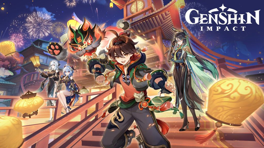 Genshin Impact: Versão 4.4